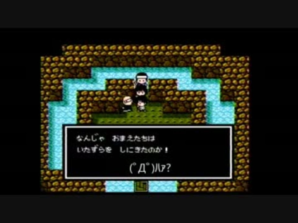 ファミコン 魍魎戦記madaraをやってみる Part2 ニコニコ動画