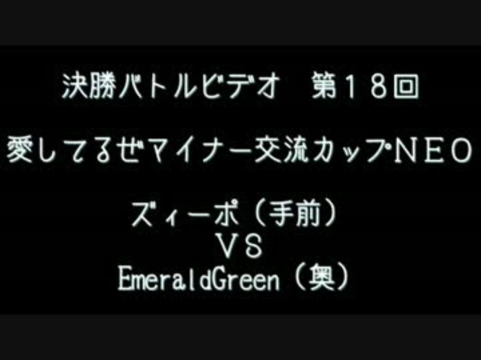 人気の ゲーム ポケモンxy 動画 786本 9 ニコニコ動画