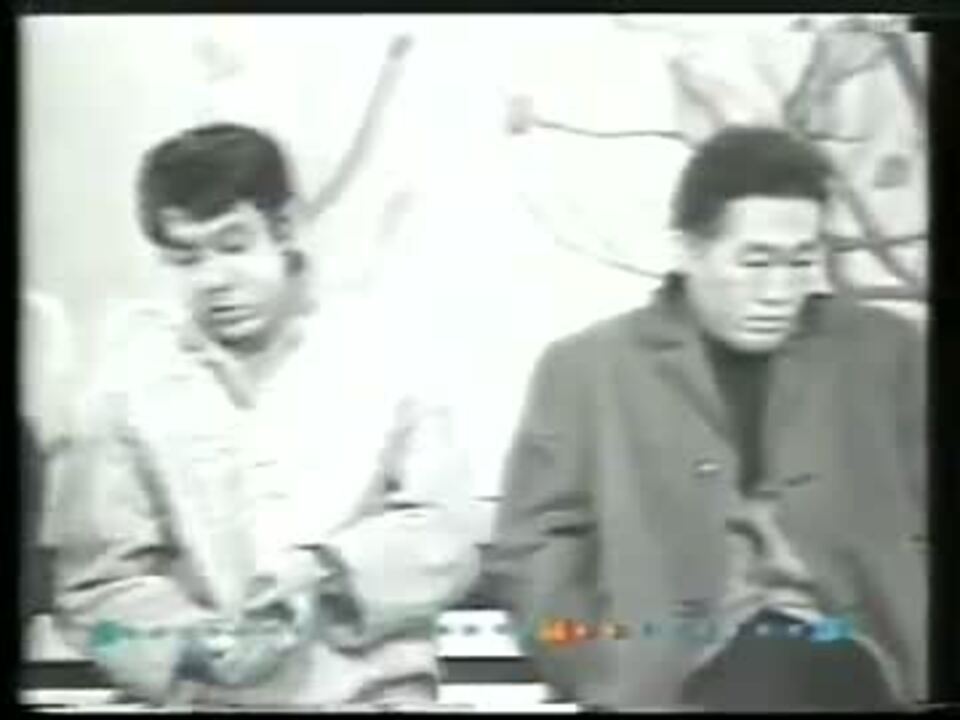 巨泉×前武 ゲバゲバ90分 4/4 - ニコニコ動画 巨泉×前武 ゲバゲバ90分 4/4 - ニコニコ動画