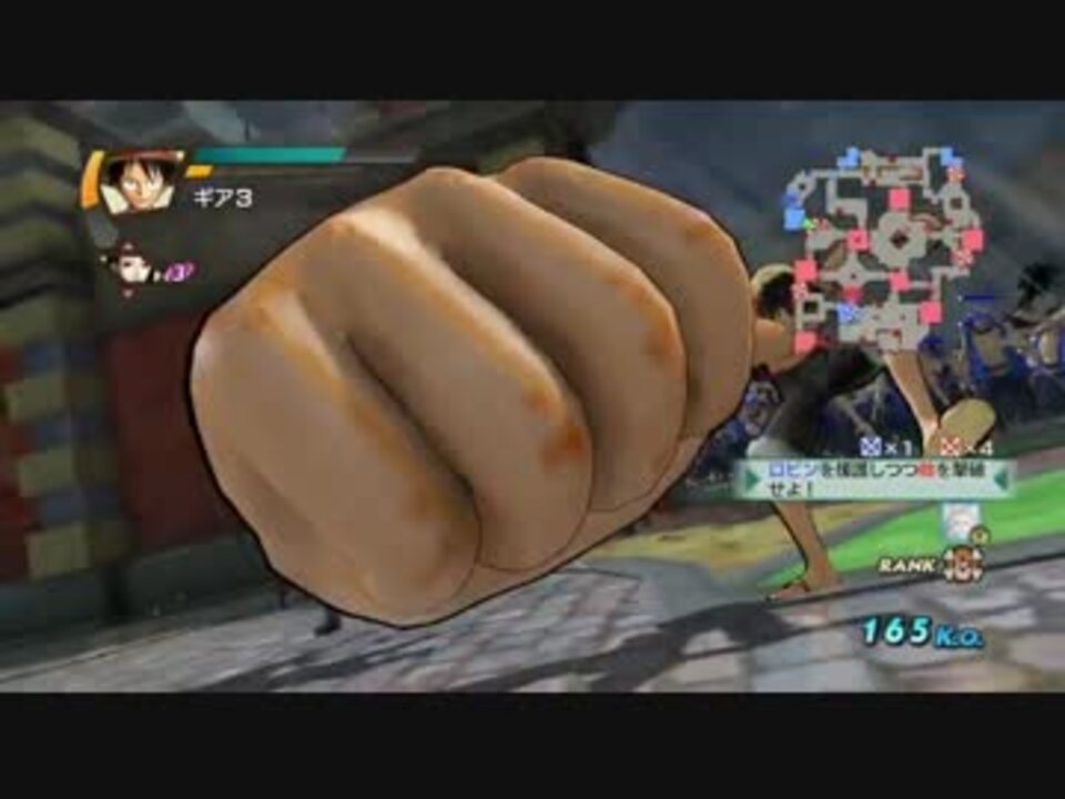 人気の ワンピース海賊無双3 動画 99本 ニコニコ動画