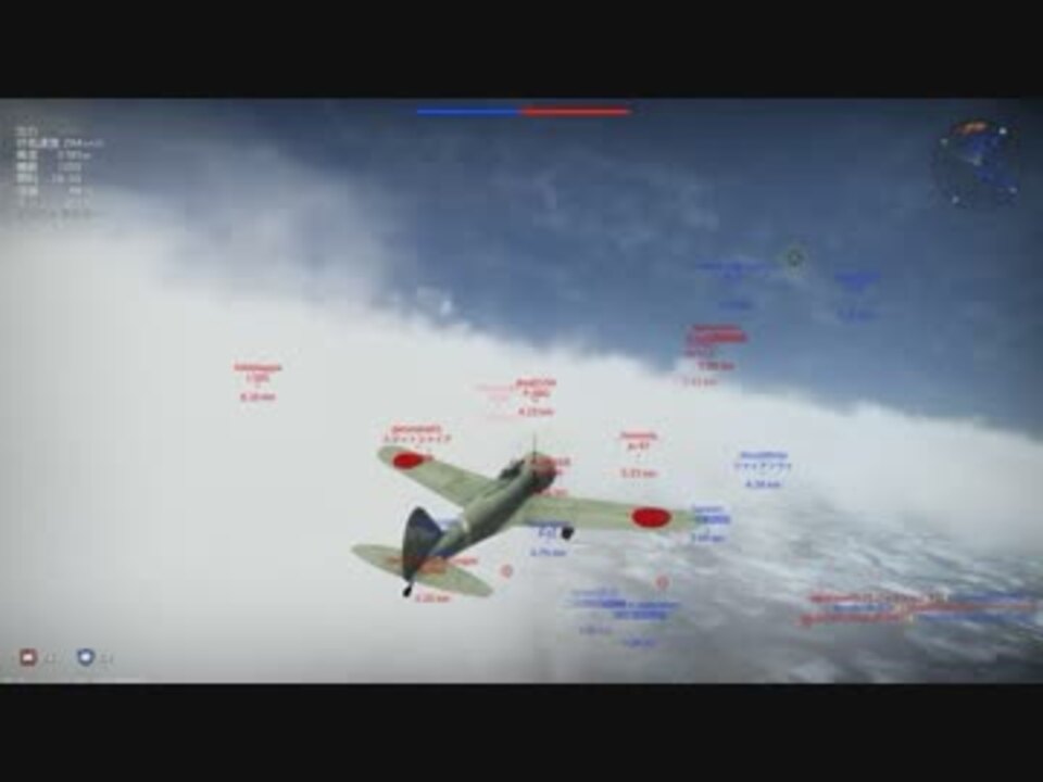 Warthunder 日本機飛んでみた Part 1 ゆっくり実況 ニコニコ動画