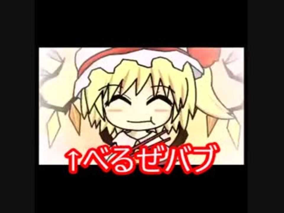 人気の ボボボーボ ボーボボ 動画 9本 18 ニコニコ動画