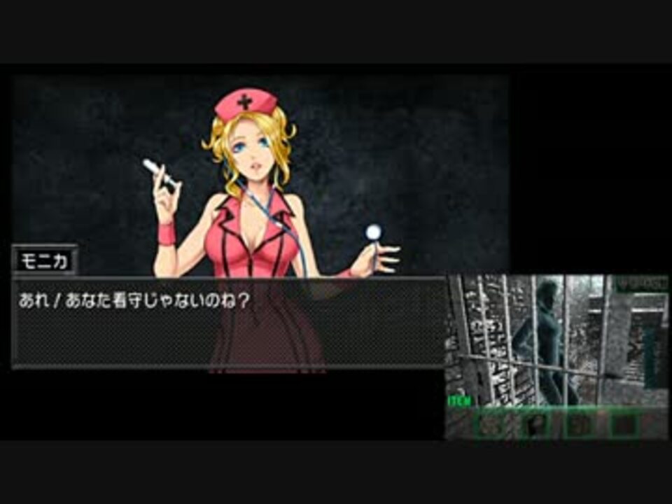 絶望に抗い 絶望要塞実況プレイ 手にする自由 Part6 ニコニコ動画