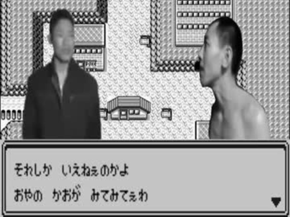 人気の ポケモン先輩シリーズ 動画 1 450本 10 ニコニコ動画