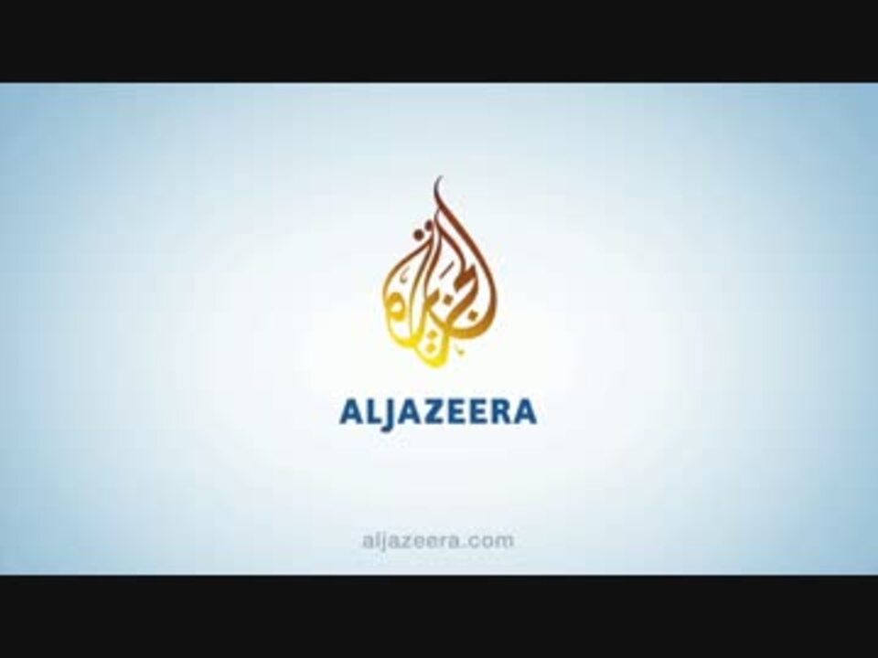 Aljazeera arabic