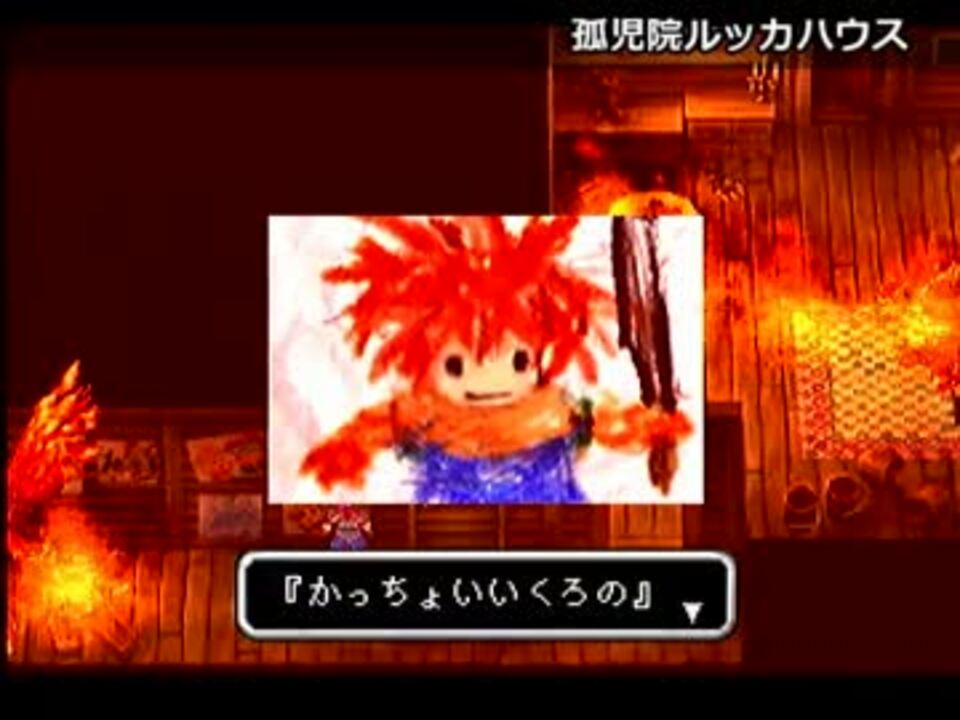 人気の ルッカハウス 動画 10本 ニコニコ動画