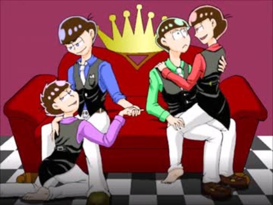 人気の チョロおそ 動画 9本 ニコニコ動画