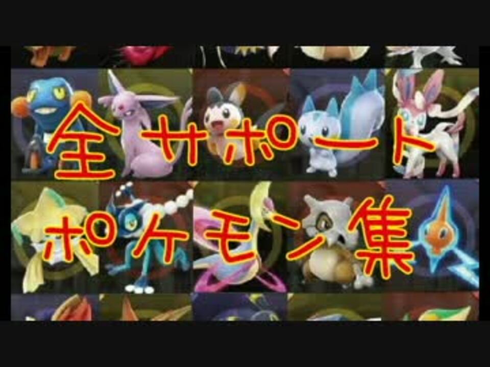 人気の ゲーム ポッ拳 動画 2本 6 ニコニコ動画