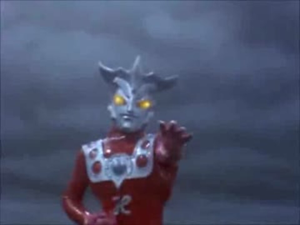 ウルトラ兄弟変身集 誕生 最終回part3 ニコニコ動画