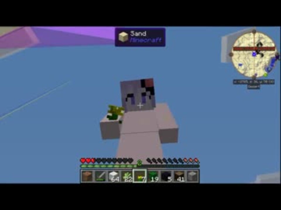 1000以上 マイクラ アスタルテ 作者 Twitter Minecraft画像ギャラリー