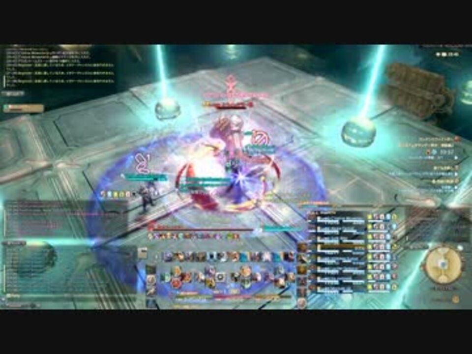 蒼天ff14 アレキサンダー律動編零式2層 竜視点 ニコニコ動画