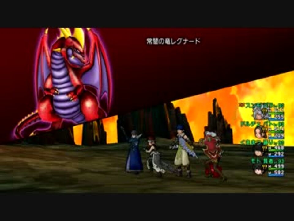 人気の レグナード 動画 168本 3 ニコニコ動画