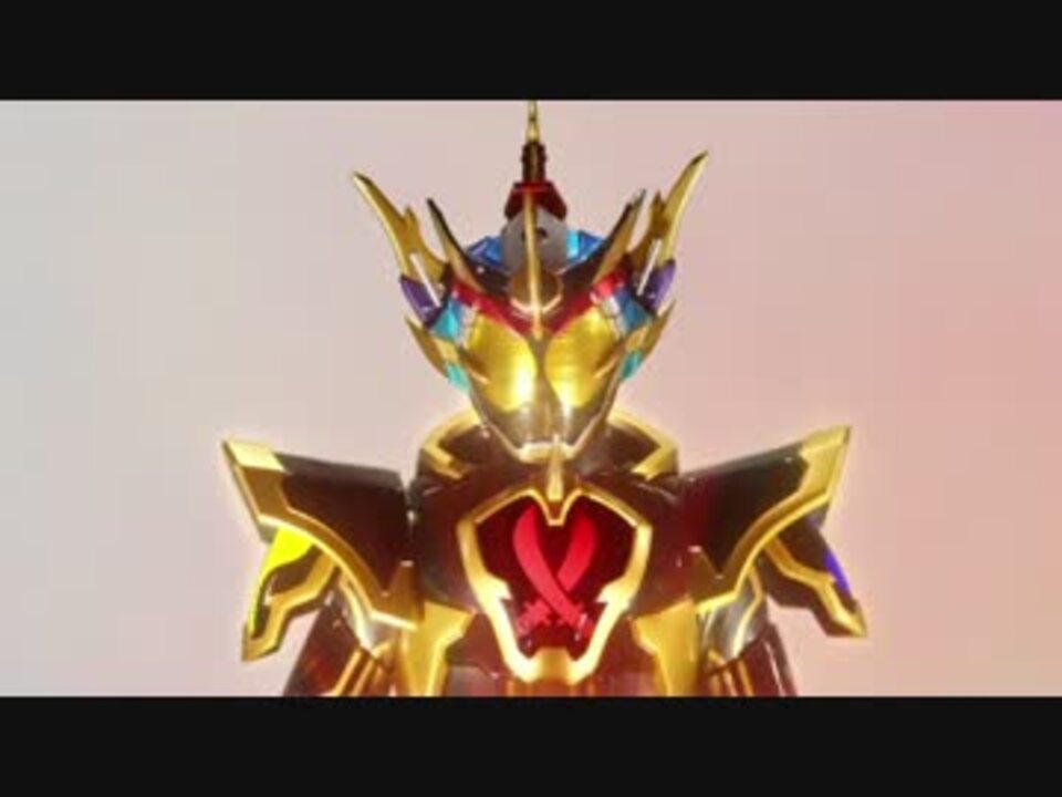 仮面ライダーゴースト グレイトフル魂 待機音ループ 変身音 ニコニコ動画