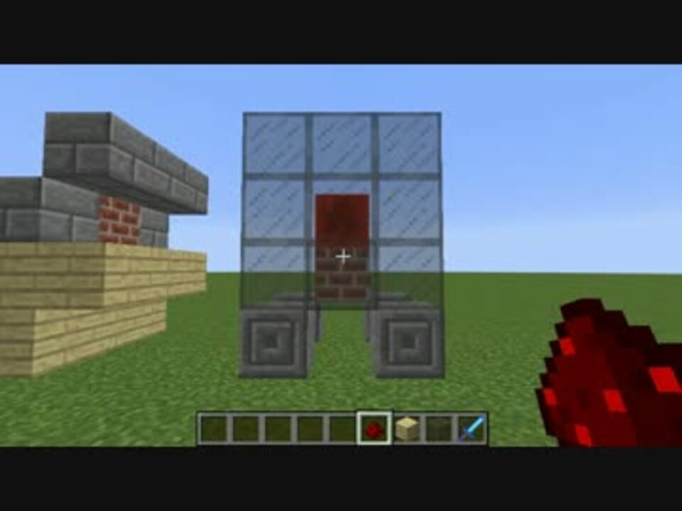 Minecraft 1 9 落雷の検証 ニコニコ動画