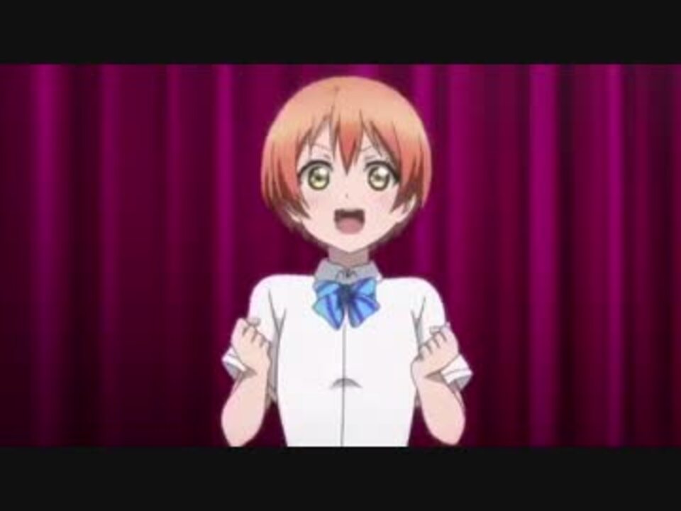 人気の ラブライブ コール レスポンス 動画 15本 ニコニコ動画