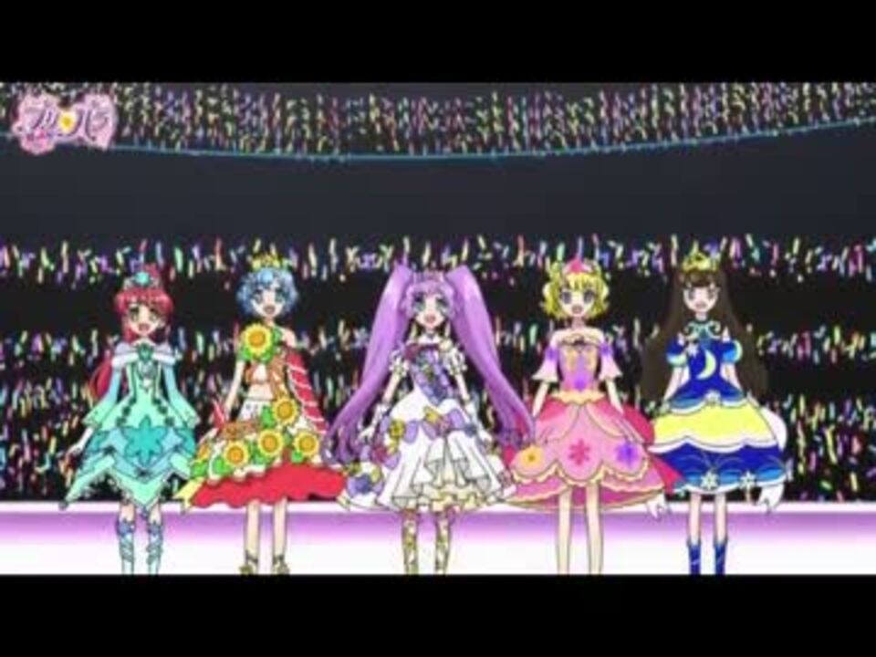 プリパラ 88話 挿入歌 ドリームパレード ニコニコ動画