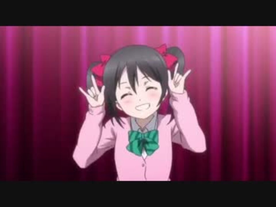 人気の ラブライブ コール レスポンス 動画 15本 ニコニコ動画