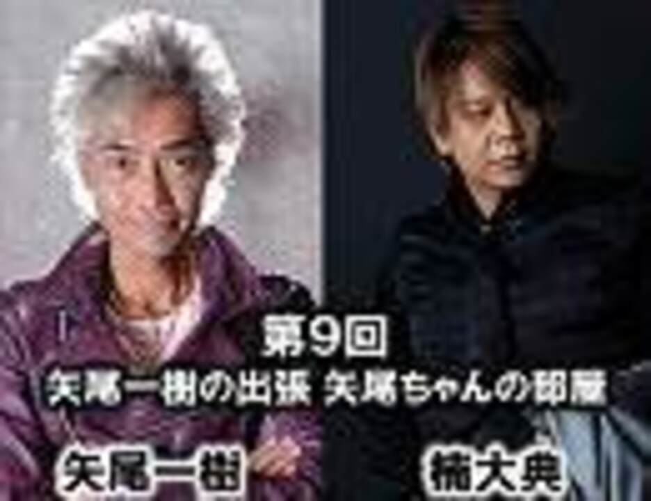 人気の アニメ テニスの王子様 動画 1 660本 21 ニコニコ動画