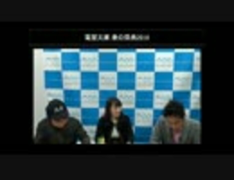 人気の 三大性欲 動画 36本 ニコニコ動画