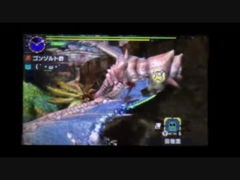 人気の Mhx 動画 1 470本 33 ニコニコ動画