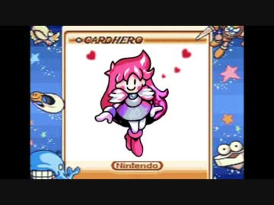 カードヒーローbgm パソコンバトル 30分 バトル4 ニコニコ動画