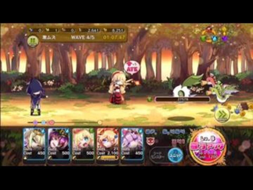 人気の メルスト 動画 664本 8 ニコニコ動画