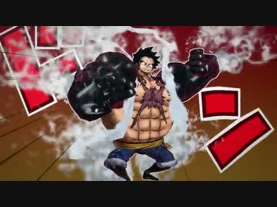 Ps4 Ps Vita One Piece Burning Blood 第3弾pv ニコニコ動画