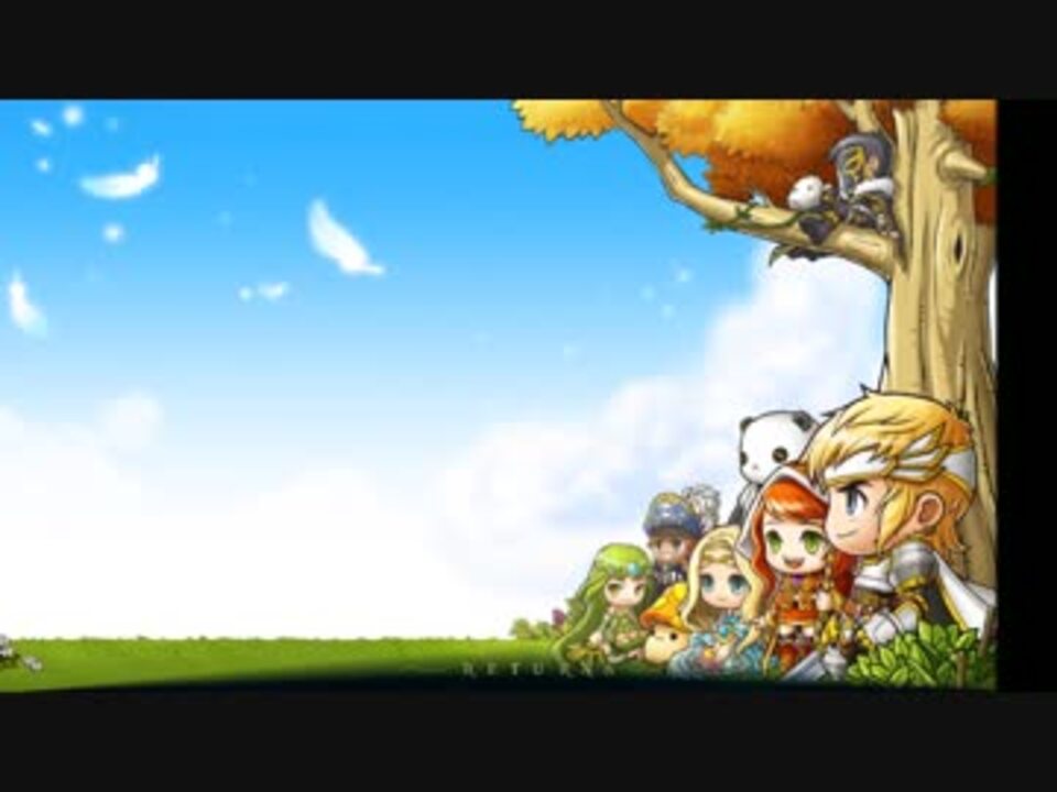 人気の メイプルストーリー Maplestory 動画 1 095本 15 ニコニコ動画