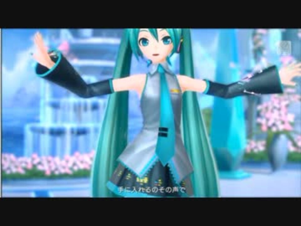 初音ミク Project Diva X Satisfaction ニコニコ動画