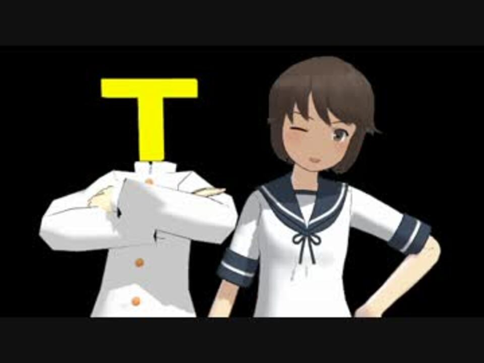 T田一提督の事件簿 全80件 ヤサユキさんのシリーズ ニコニコ動画