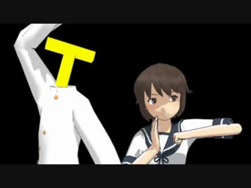 T田一提督の事件簿 全80件 ヤサユキさんのシリーズ ニコニコ動画