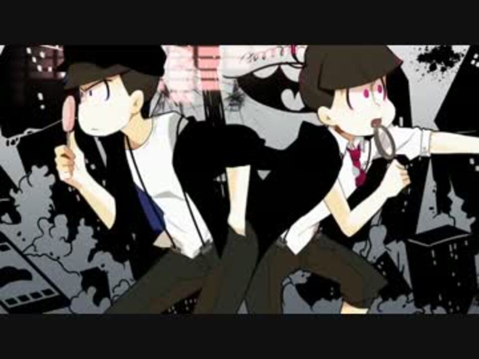 手描き 次男と末弟でbu N Ka 開 放 区pvパロ おそ松さん ニコニコ動画