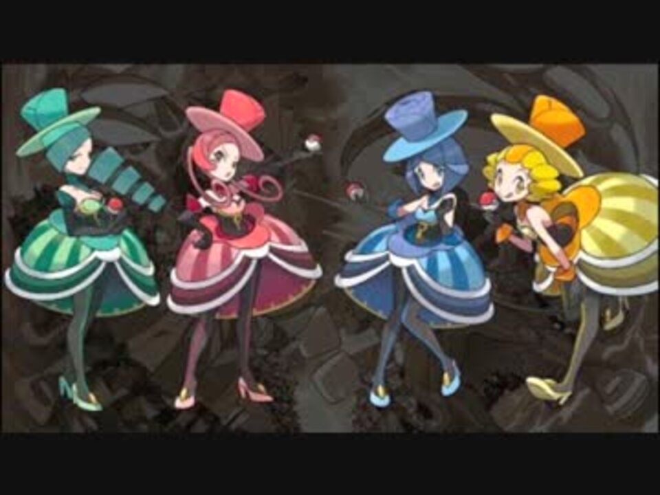 ポケモンoras 戦闘 バトルシャトレーヌ アレンジ ニコニコ動画