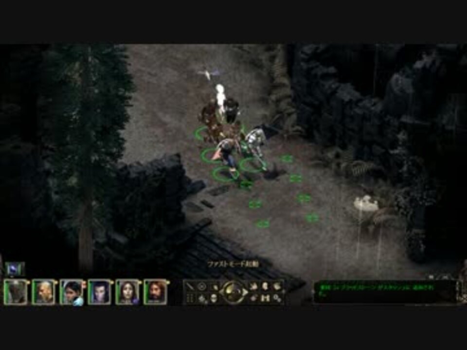 人気の Pillars Of Eternity 動画 150本 2 ニコニコ動画