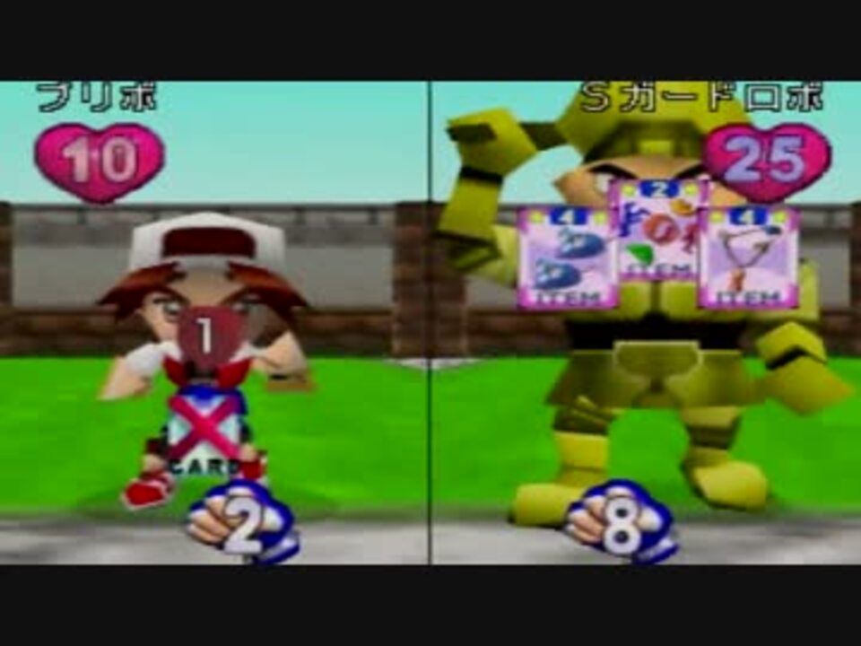 我ら！キラッと解決!64探偵団part2 - ニコニコ動画