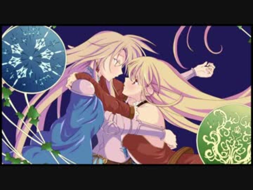 グラブル カタヴィで神無月の巫女edパロ ニコニコ動画