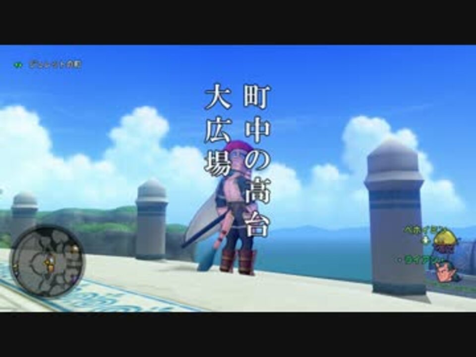 人気の Jr東海 動画 本 2 ニコニコ動画