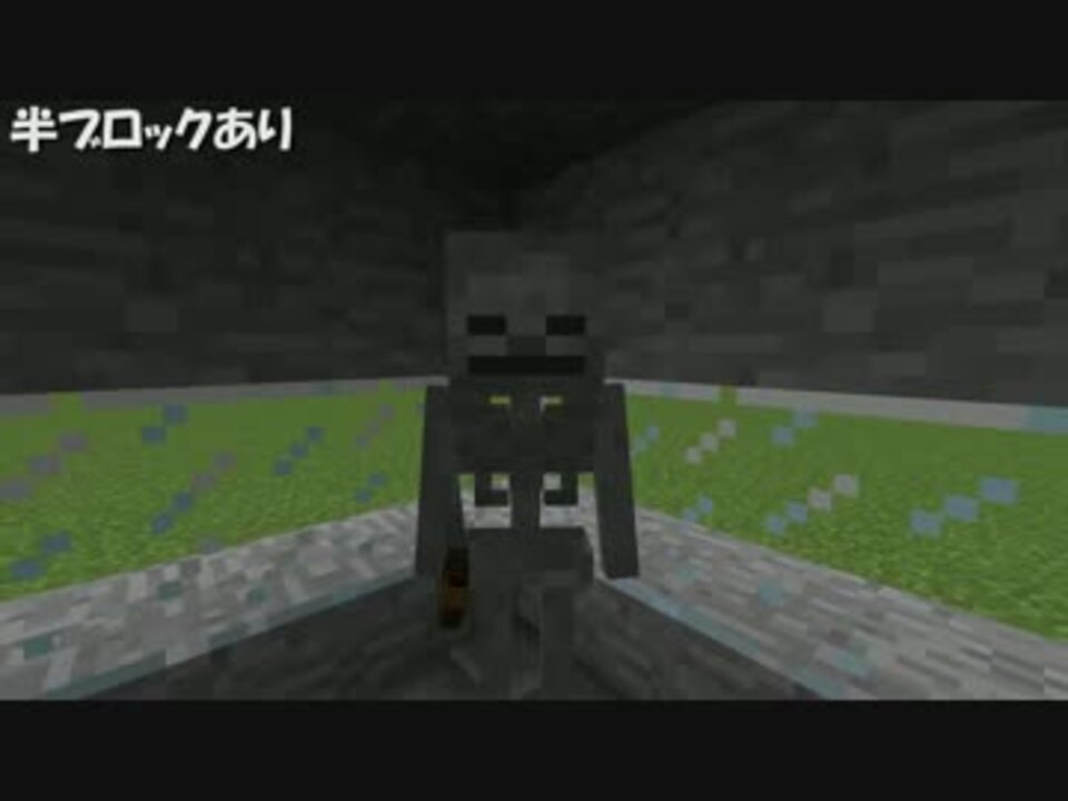 人気の Minecraftバグ研究部 動画 87本 3 ニコニコ動画