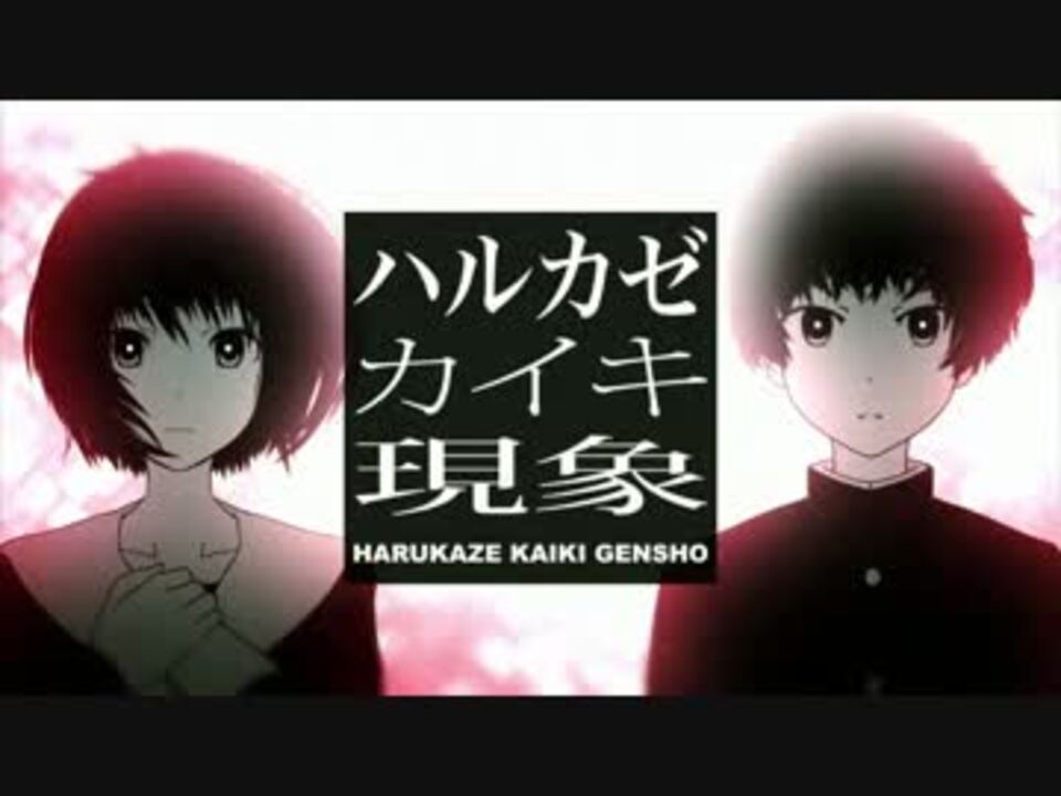 人気の 触媒ファントムガール 動画 本 ニコニコ動画