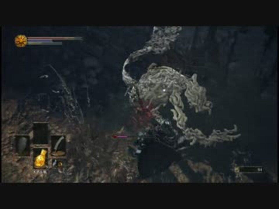 ダークソウル3 プレイ動画 Part 14 ニコニコ動画