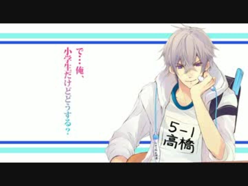 人気の アニメ 杉田智和 動画 1 421本 36 ニコニコ動画