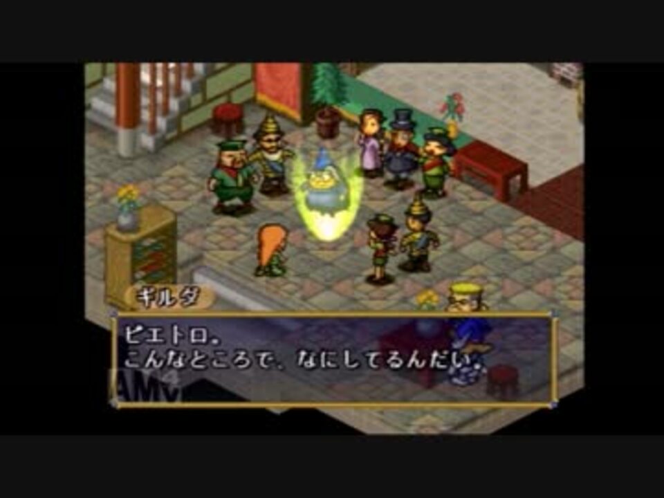 人気の ポポロクロイス ポポローグ 動画 135本 4 ニコニコ動画