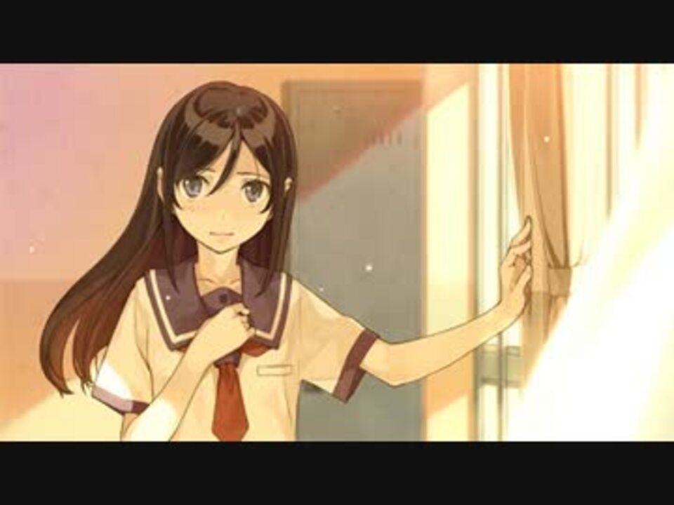 新垣あやせ - 白いココロ [ボーカル抽出] - ニコニコ動画