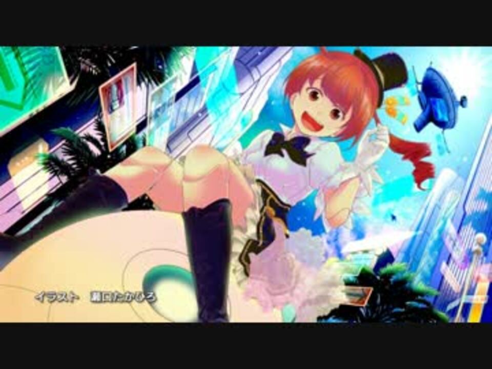 人気の 水無月すう 動画 14本 ニコニコ動画