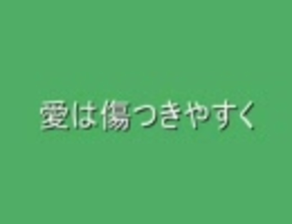 人気の クレヨンしんちゃん 暗黒タマタマ大追跡 動画 16本 ニコニコ動画