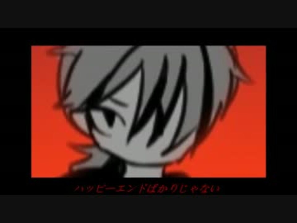 鏡音レンv4x それでも地球は回ってる オリジナル曲 ニコニコ動画