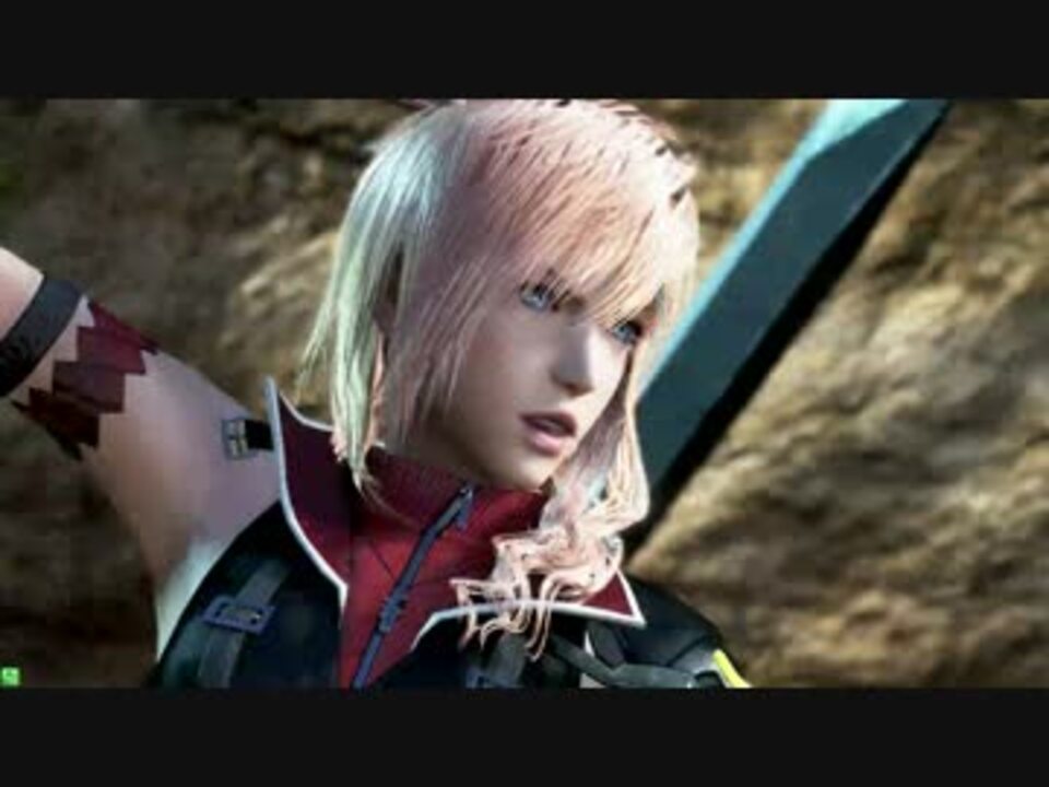 人気の ディシディア ライトニング 動画 535本 8 ニコニコ動画