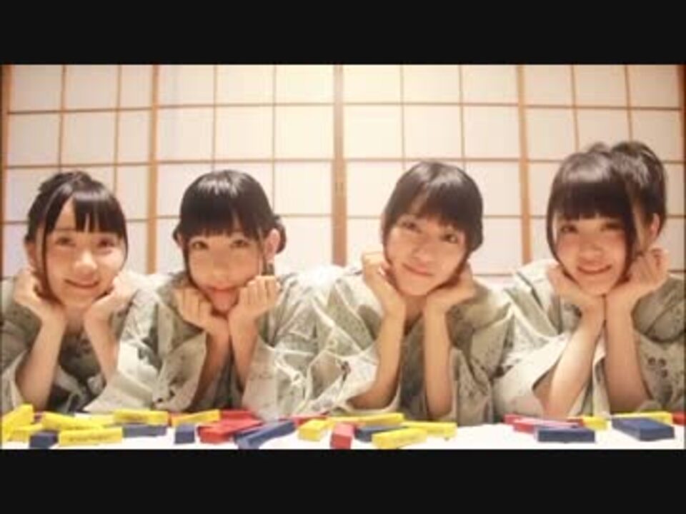 ハート インベーダー 大切リスト Mv ニコニコ動画