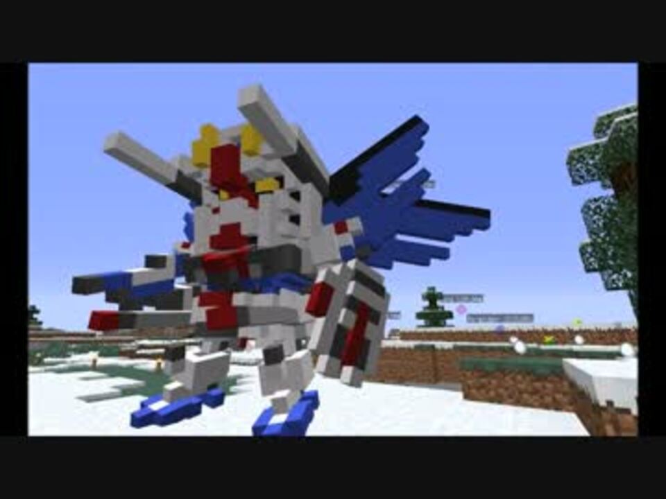 Minecraft ガンダムseed Destiny フリーダム Jointblock ニコニコ動画