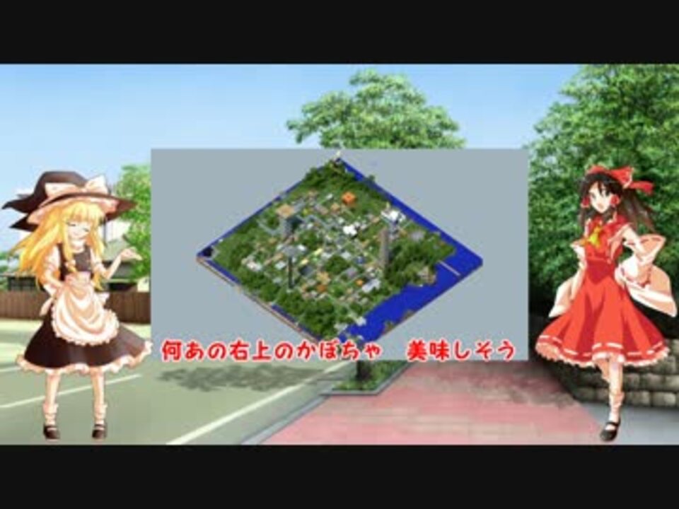 人気の ゲーム ゆっくり実況 動画 64 912本 5 ニコニコ動画